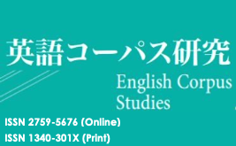 Journal logo